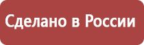 мед разнотравье темного цвета