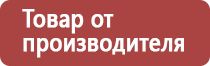 мед разнотравье темного цвета