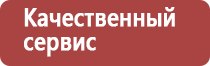 мед разнотравье с подсолнухом