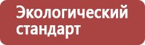 мед разнотравье с подсолнухом