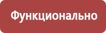 настойка прополиса при простатите