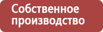 настойка прополиса при простатите