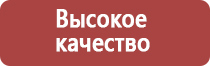 мед разнотравье 3 литра