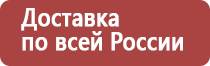 прополис для поджелудочной железы