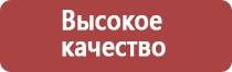 перга при панкреатите поджелудочной железы