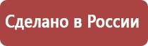 мед натуральный цветочный разнотравье